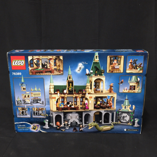 レゴ 76389 ハリー・ポッター ホグワーツ 秘密の部屋2